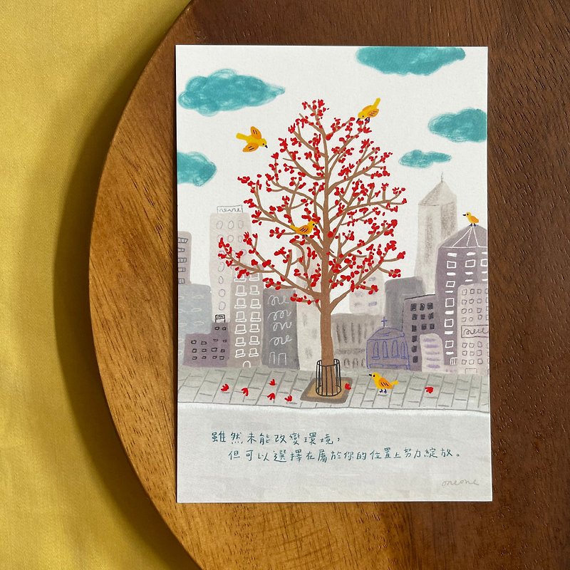 【Kapok Tree-Bloom】Hand-painted Postcard - Cards & Postcards - Paper 