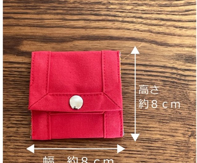 倉敷帆布 畳縁 コインケース ボックス型 小銭入れ レッド