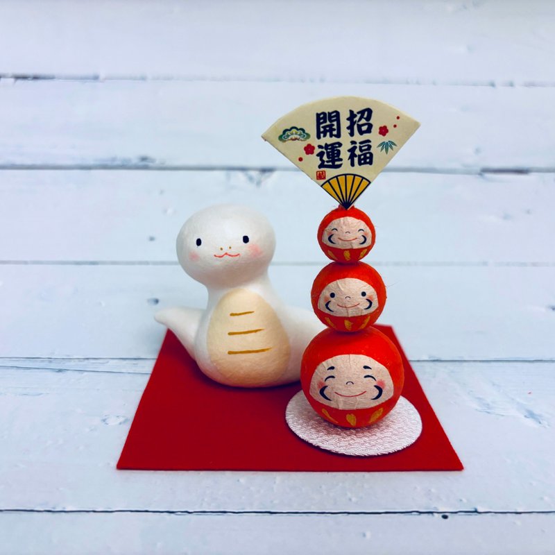 Blessing Snake and Good Luck Bodhidharma - Sneak Peek - Made of Japanese Paper - Zodiac Mascot (Year of the Snake) Reborn, Good Luck, and Lucky - Stuffed Dolls & Figurines - Paper 