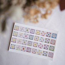 Mizushima Perpetual Calendar Stamp -  Hong Kong