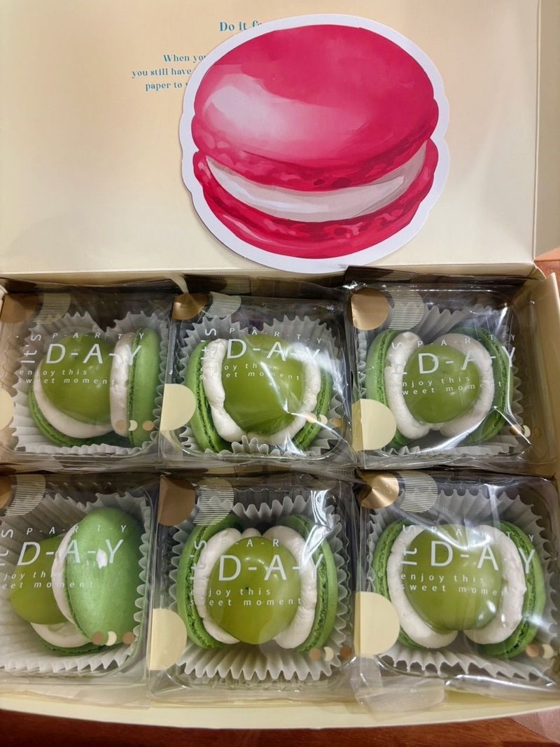 Muscat Grape Macaron Gift Box (6 pieces) ships every Wednesday. - เค้กและของหวาน - อาหารสด สีเขียว
