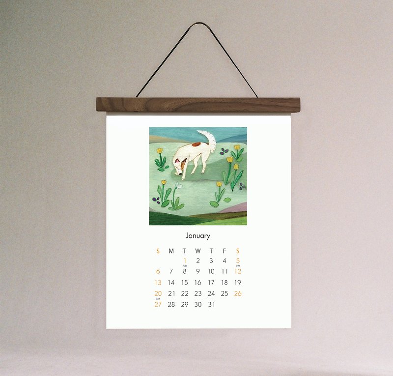 2019 月曆 掛曆 年曆 胡桃木掛架組 - 月曆/年曆/日曆 - 紙 綠色