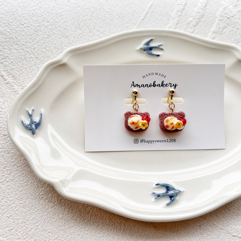 A-5 短　earrings  / miniature bread - 耳環/耳夾/耳骨夾 - 黏土 咖啡色