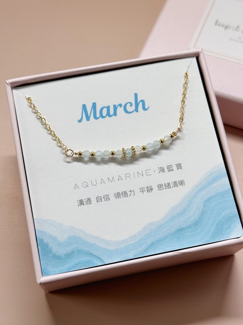 / Birthstone / March Stone aquamarine necklace 14K gold plated necklace gift for besties and sisters - สร้อยคอ - คริสตัล สีน้ำเงิน