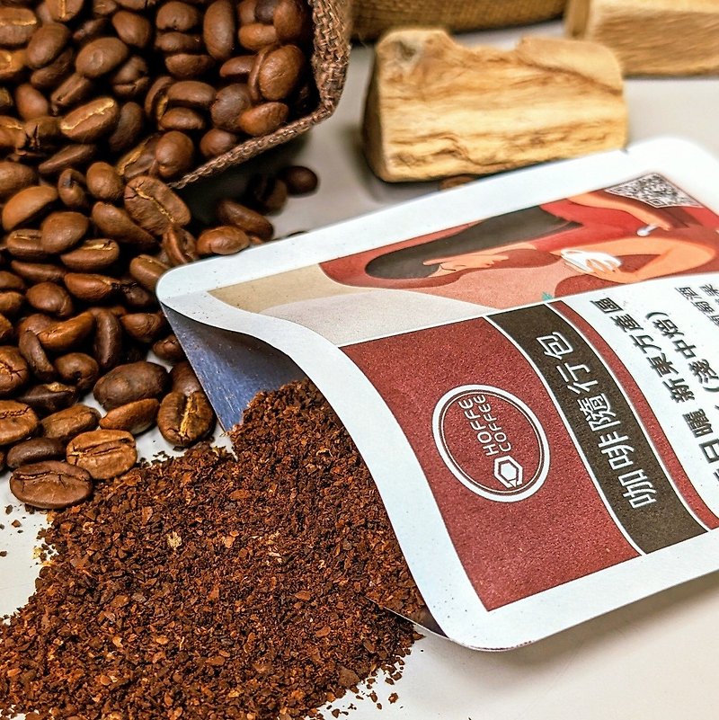 【05A】自選咖啡隨行包 5包精品咖啡粉 免磨 即沖 手沖咖啡 HOFFE - 咖啡/咖啡豆 - 其他材質 咖啡色