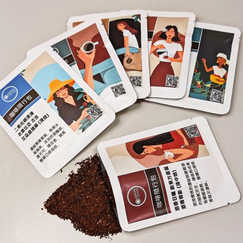 HOFFE COFFEE 【自選 咖啡隨行包-06B】16克大份量 咖啡粉 免磨 現沖 一份五包