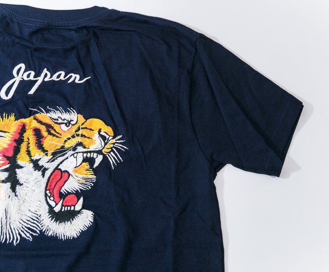 Vintage Tiger Shirt Tiger Face Shirt Tiger Shirt Tiger 