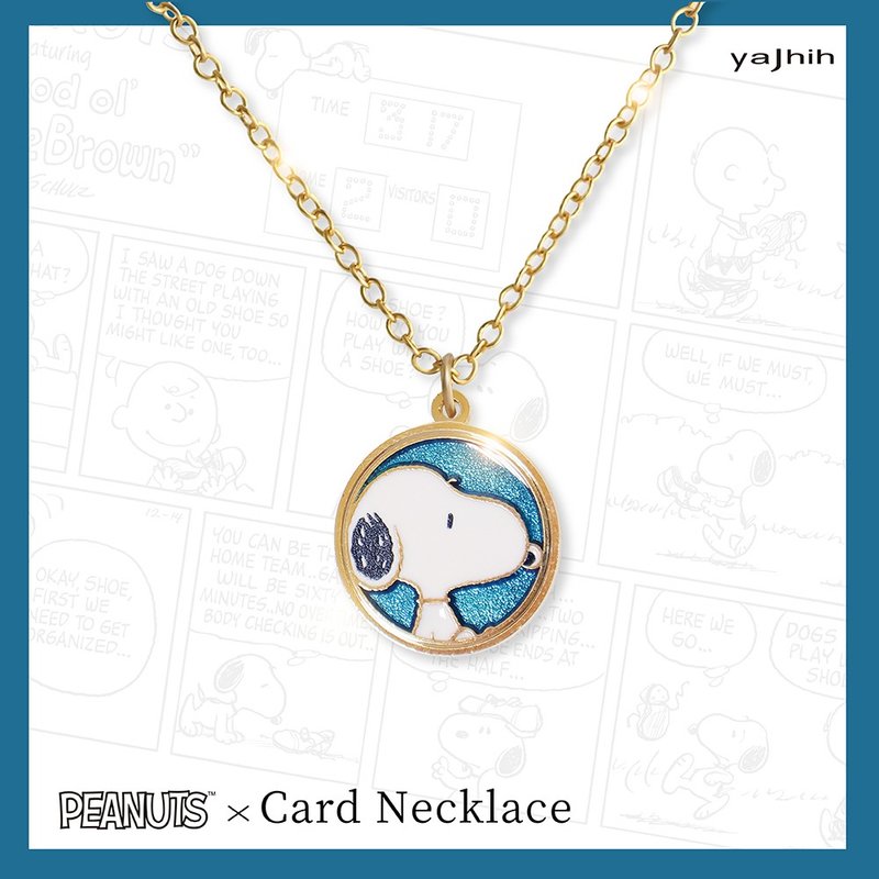 【卡片項鍊Card Necklace】史努比-圓墜款 - 項鍊 - 其他金屬 