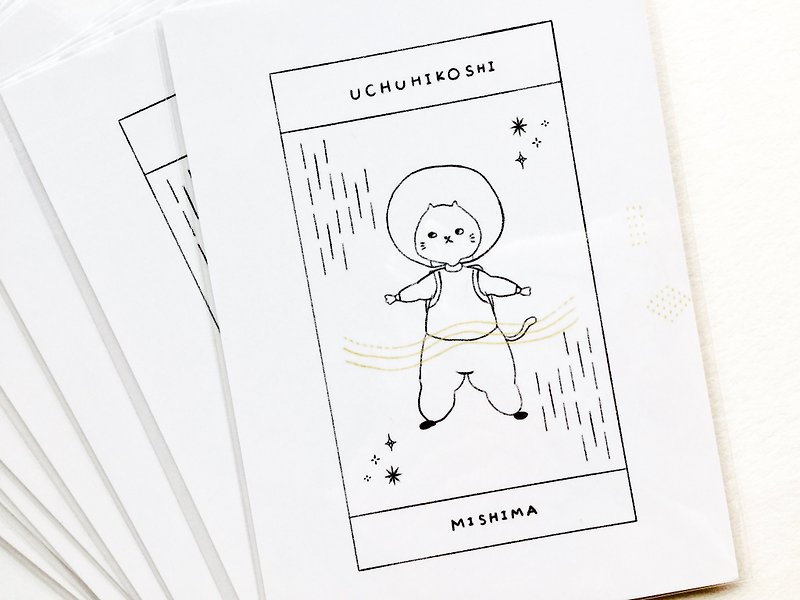 三島宇宙飛行士 明信片 - 心意卡/卡片 - 紙 白色