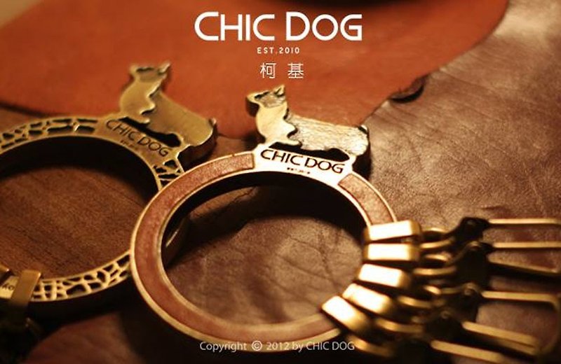 [Loveit] Leather stand dog key ring - Keychains - Other Metals Multicolor
