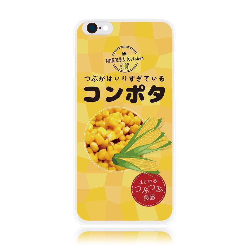 iphone ケース コーンポタージュ スマホケース - 手機殼/手機套 - 塑膠 黃色