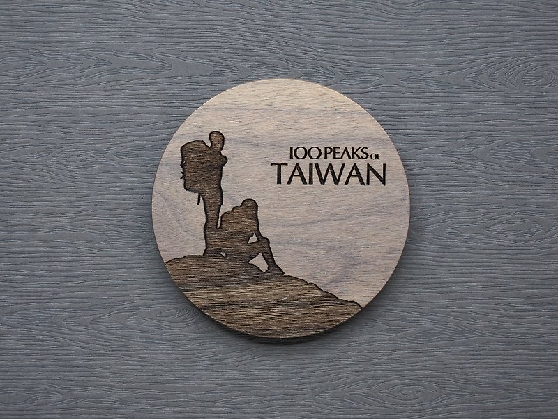 Taiwan Baiyue Coaster Mountain Friends - Other - Wood Brown