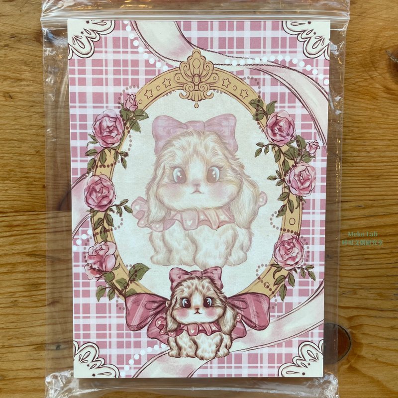 Meko Lab Vintage Rabbit Memo - Sticky Notes & Notepads - Paper 