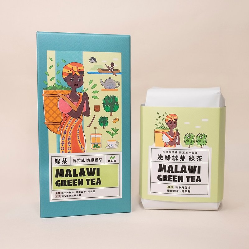 【嫩綠絨芽】| 綠茶原片茶葉 75g - 茶葉/漢方茶/水果茶 - 其他材質 綠色