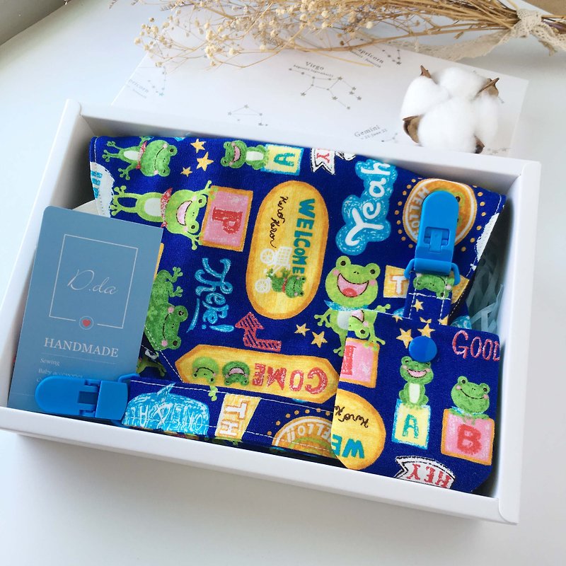呱呱Little frog baby Mi Yue gift box visor baby hat bib - ของขวัญวันครบรอบ - ผ้าฝ้าย/ผ้าลินิน สีน้ำเงิน