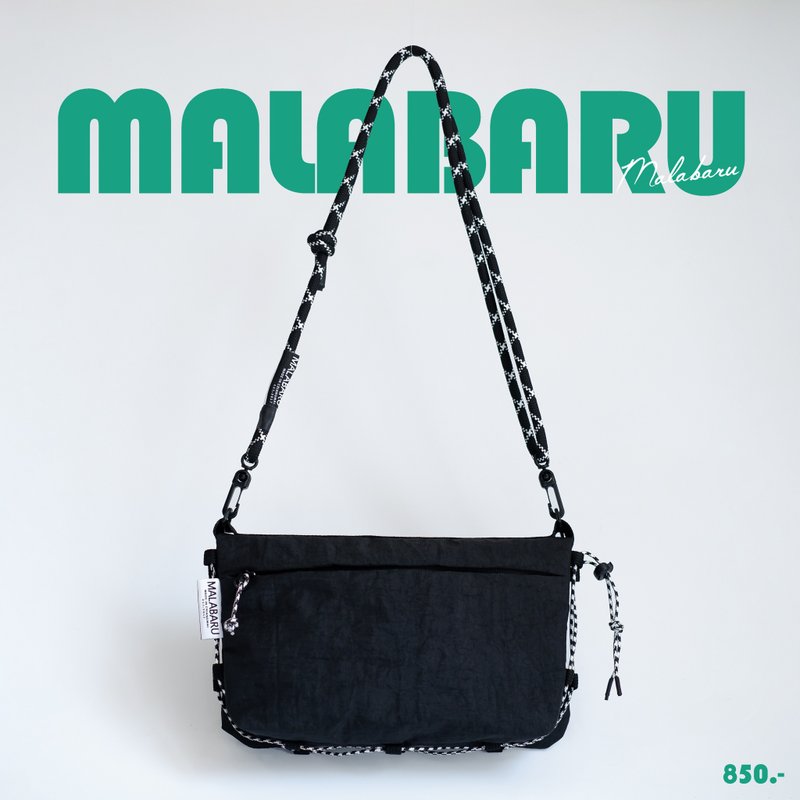 Malabaru 'Kaze' Crossbody bag - 側背包/斜背包 - 尼龍 