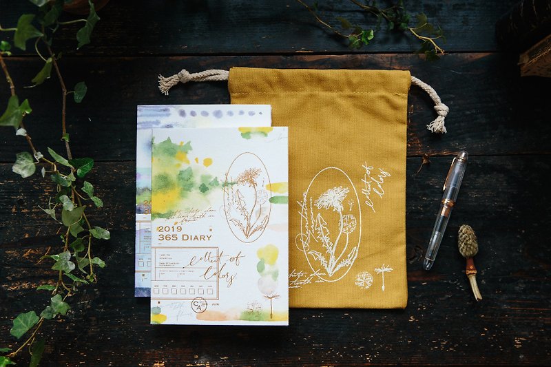 OURS x Dimanche 2019 Forest Color Workshop Color Collection Dandelion Special Code - Notebooks & Journals - Paper Khaki