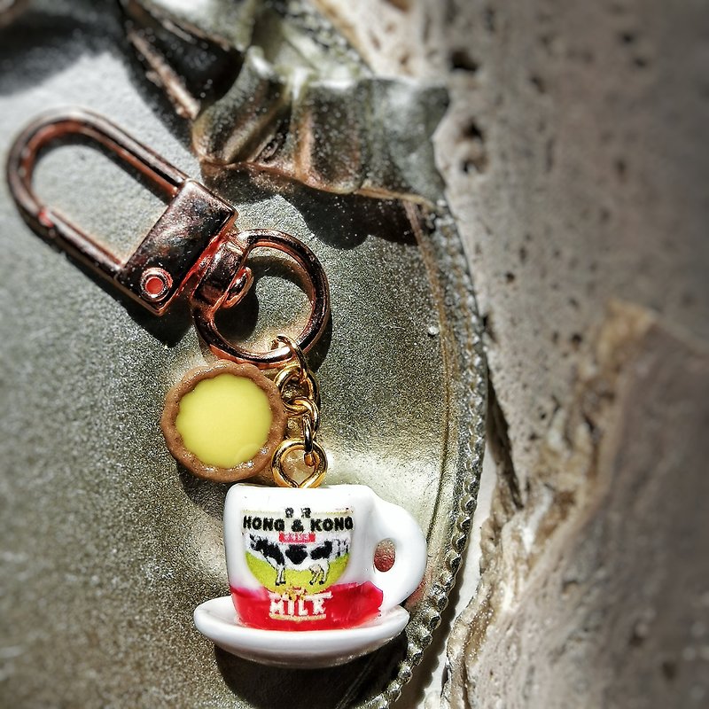 [Original Hong Kong-style handmade] Miniature simulated black and white cow hot milk tea & egg tart-key - Keychains - Clay Yellow
