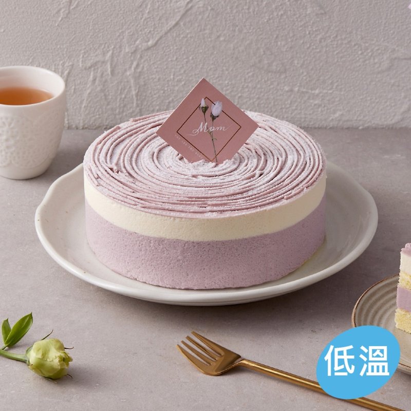 【西漢爾*母の日ケーキ】Taro See Happiness I Taro ピューレミルクムース 6インチ - クッキー・ビスケット - 食材 