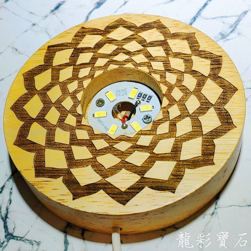 台灣製 曼陀羅 神聖圖騰 LED燈實木底座 黃光/白光 直徑10公分 - 燈具/燈飾 - 木頭 咖啡色