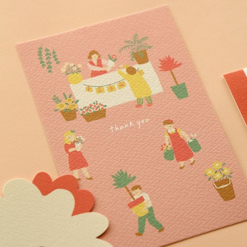 Random music live illustration universal card postcard-19 flower shop, E2D16968 - Cards & Postcards - Paper Pink