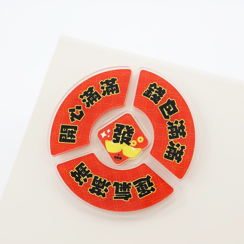 【QueeniQue】好好生活造型磁鐵 - 錢包滿滿組 - 磁鐵 - 壓克力 紅色