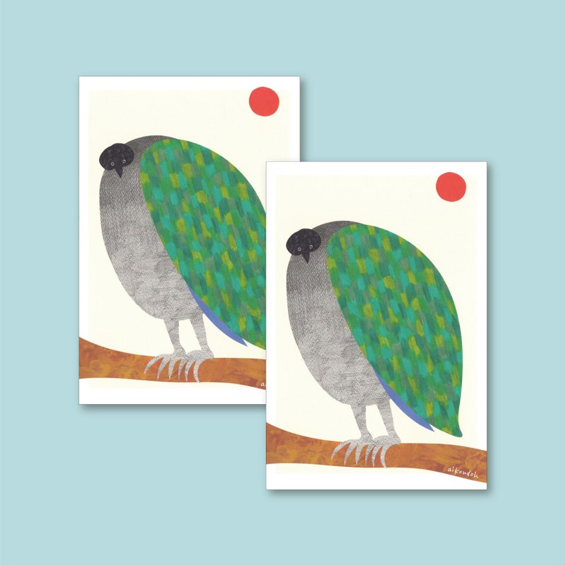 Postcard【bird】2 pieces set - Cards & Postcards - Paper Green