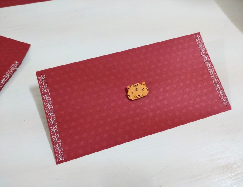 一隻老虎折紙刺繡紅包袋/大長方款式/可加購客製名 - 紅包袋/春聯 - 紙 多色