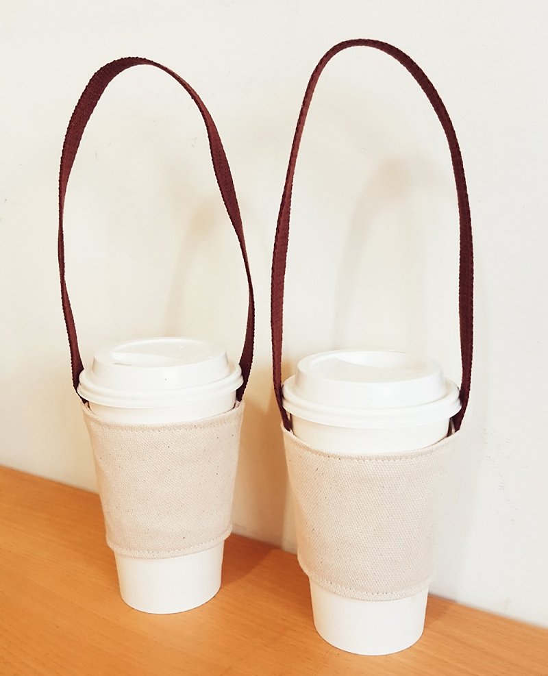 Goody Bag-Eco-friendly Cup Set Combination Lucky Bag (One Cup Bag + One Cup Mat) - Beverage Holders & Bags - Cotton & Hemp 