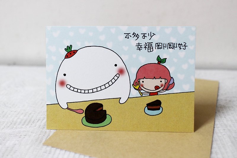 Big Illustrated Card_Birthday Card/Universal Card/Lover Card (Dafujun_Happiness is no more, no less) - การ์ด/โปสการ์ด - กระดาษ 