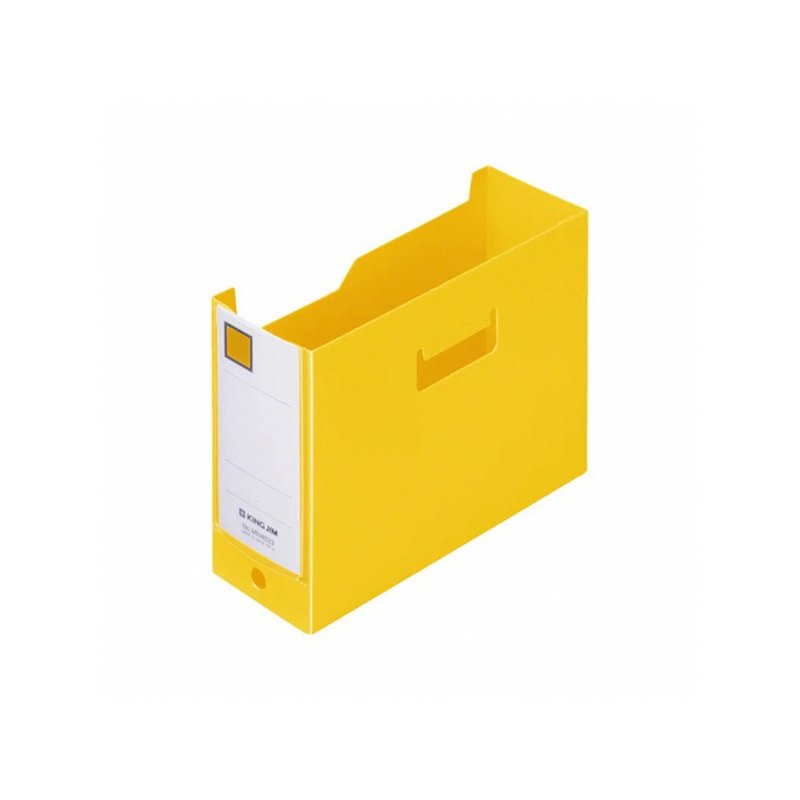 【KING JIM】Mini PP file box horizontal yellow - กล่องเก็บของ - พลาสติก สีเหลือง