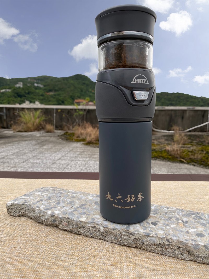 【實用茶具】茶水分離/ 保溫杯 - 茶壺/茶杯/茶具 - 其他金屬 藍色