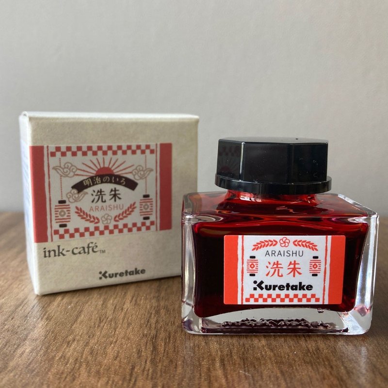 【Kuretake 日本吳竹】ink-café 明治色彩鋼筆墨水 20ML 洗朱 - 墨水/鋼筆墨水 - 玻璃 紫色