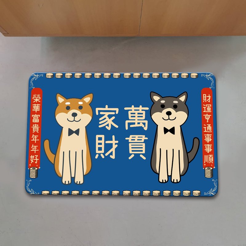 柴犬 仿羊絨 地毯 - 地墊/地毯 - 其他材質 多色