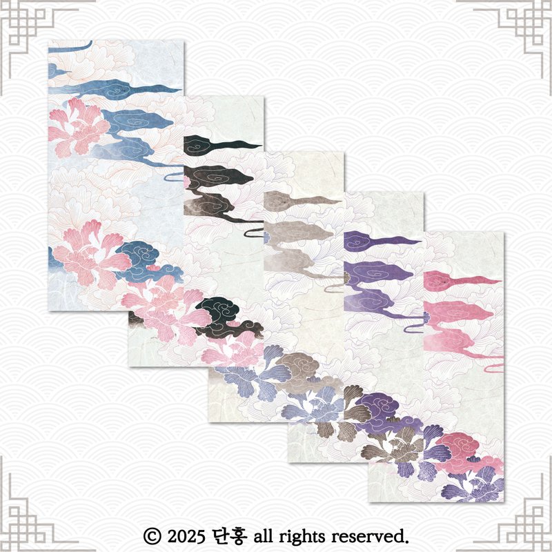 Oriental design paper(memo)_25_November_1 - 貼紙 - 紙 