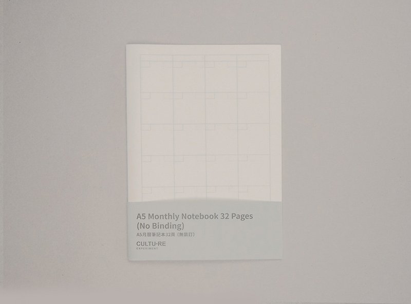 製本なしの32ページの内側のA5月間カレンダーノート、CULTU-RE手帳 - ノート・手帳 - 紙 ホワイト