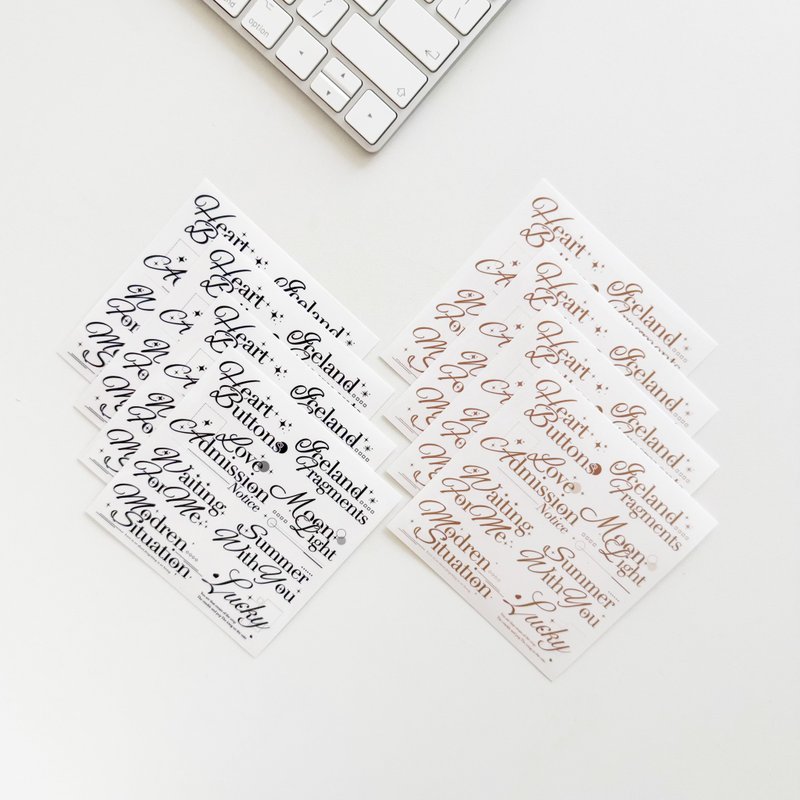 Love starlight lettering transparent sticker - 貼紙 - 紙 