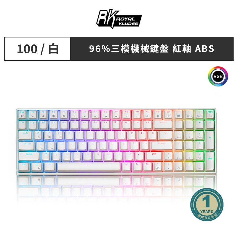 【RK】RK100 96% 藍牙三模無線機械鍵盤 紅軸 RGB 白色 - 電腦配件 - 塑膠 白色