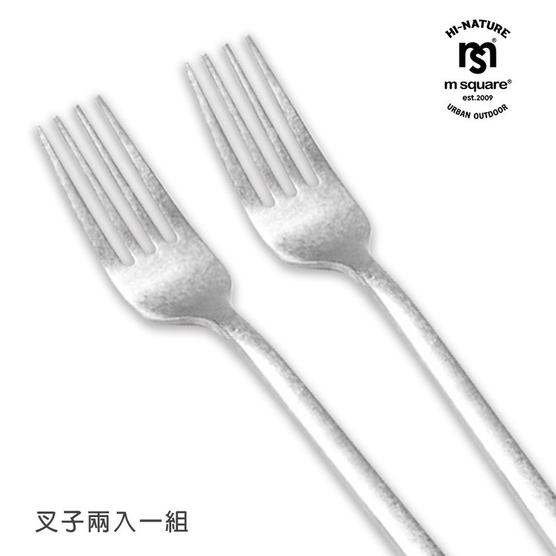 m square snowflake gray stainless steel fork (two pieces) - Chopsticks - Stainless Steel Silver