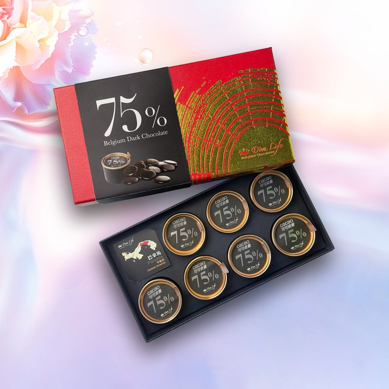 Diva Life Mother's Day Healthy Gift Box 7 pieces-75% 85% 99% - ช็อกโกแลต - วัสดุอื่นๆ 