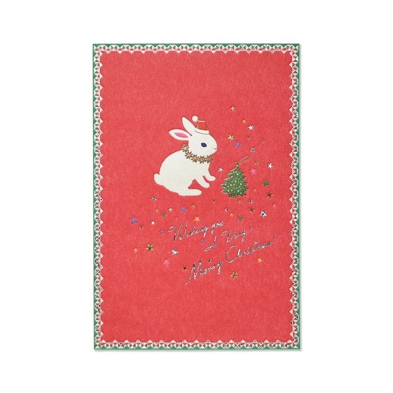 Postcard Christmas Bunny - Cards & Postcards - Paper 