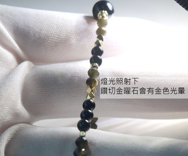 ブラックトルマリン　厄除け　電磁波防止　健康　幸運　高品質　美しい Amazon.co.jp: ブラックトルマリン 厄除け 電磁波防止 健康 幸運