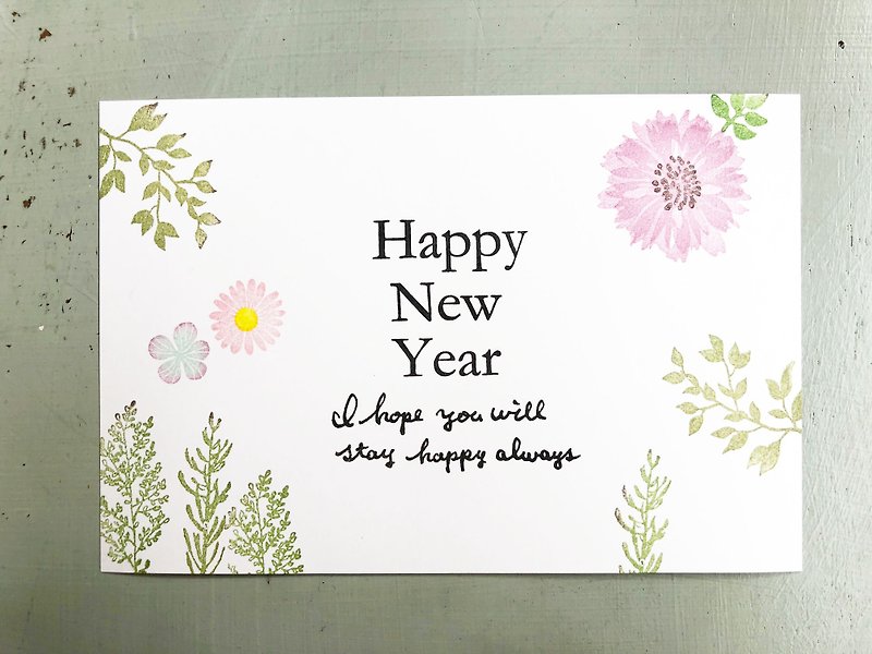 [New Year stamp] Happy New Year I hope ... stamp - Stamps & Stamp Pads - Other Materials 