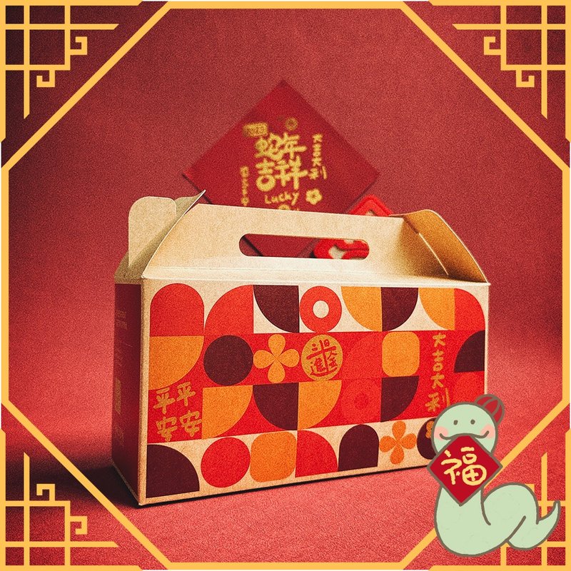 [New Year’s Gift Box | 15 pieces] Dried fruit water | Fruit black tea | Suitable box | New Year’s gift | Free stamped Spring Festival couplets - ชา - อาหารสด 