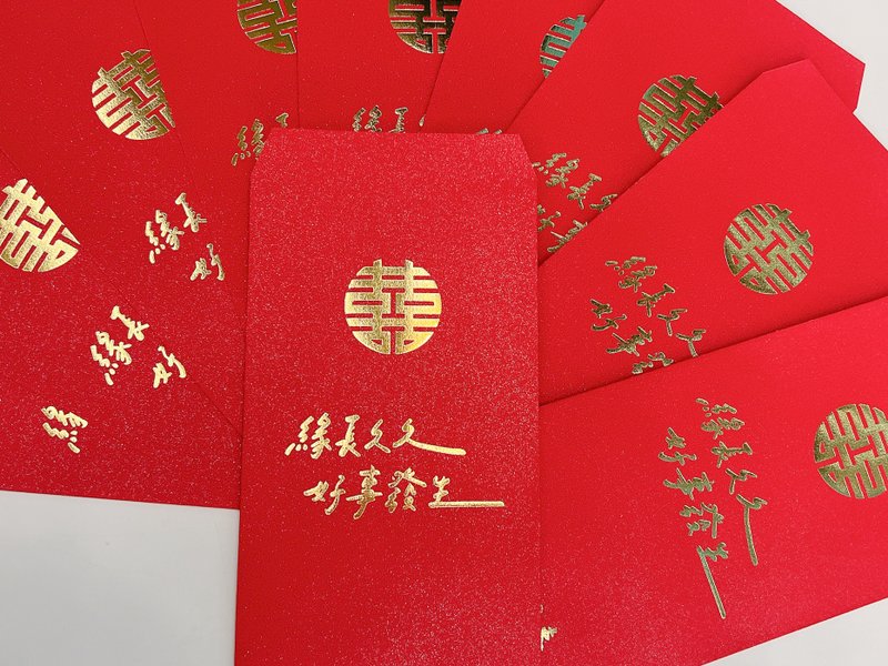 [Must-have for Weddings] Textured hot stamping red envelopes, good things will happen for a long time, 3 pieces each - ถุงอั่งเปา/ตุ้ยเลี้ยง - กระดาษ สีแดง