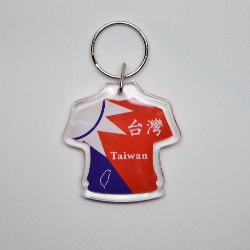 台湾の旗の服のキーリング - キーホルダー・キーケース - プラスチック レッド