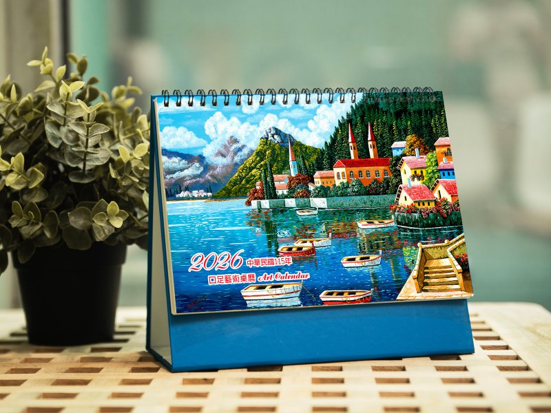 2026藝術桌曆-精裝版(限量版寶藍色底皮) - 日曆/月曆/年曆 - 紙 藍色