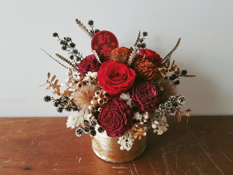 Self-acquisition free order page │ New Year eternal dry potted flower │ New Year congratulations flower │ home decoration │ - Dried Flowers & Bouquets - Plants & Flowers Red