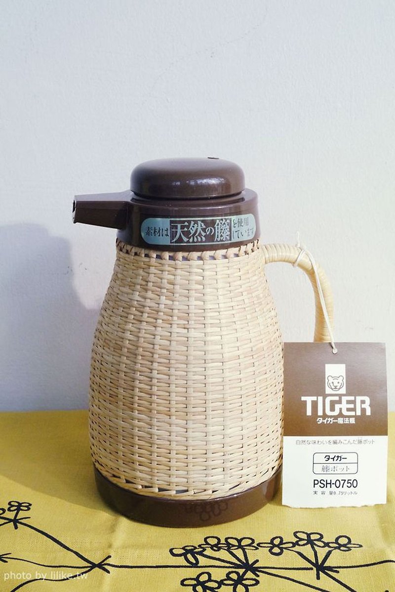 日本古物! 昭和TIGER虎牌手工藤編水壺 - 保溫瓶/保溫杯 - 玻璃 咖啡色