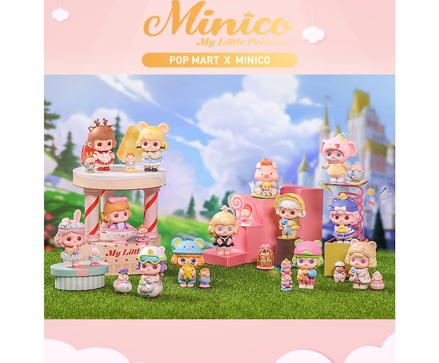Minicoマイリトルプリンセスシリーズドールボックスプレイ 12箱 ショップ Popmart Fubees 人形 フィギュア Pinkoi